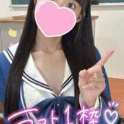 ヒメ日記 2026/09/11 12:32 投稿 ゆりな ていくぷらいど.学園