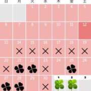 ヒメ日記 2026/09/14 18:31 投稿 ゆりな ていくぷらいど.学園