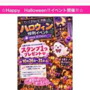 ヒメ日記 2026/10/14 18:30 投稿 ゆりな ていくぷらいど.学園