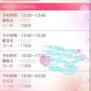 ヒメ日記 2025/09/04 01:18 投稿 あいら 桜sakura(名古屋)