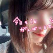 ヒメ日記 2025/09/21 16:18 投稿 あいら 桜sakura(名古屋)