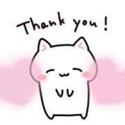 あいら 【お礼写メ日記】💕 桜sakura(名古屋)