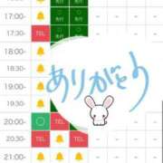 ヒメ日記 2025/10/01 16:20 投稿 マシロ【 超絶エロ大使♡】 ドＭなバニーちゃん小倉店