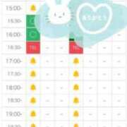 ヒメ日記 2025/11/12 12:16 投稿 マシロ【 超絶エロ大使♡】 ドＭなバニーちゃん小倉店