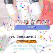 ヒメ日記 2025/12/05 15:03 投稿 マシロ【 超絶エロ大使♡】 ドＭなバニーちゃん小倉店