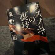 ヒメ日記 2026/01/31 21:01 投稿 マシロ【 超絶エロ大使♡】 ドＭなバニーちゃん小倉店