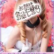 ヒメ日記 2026/02/10 14:40 投稿 マシロ【 超絶エロ大使♡】 ドＭなバニーちゃん小倉店