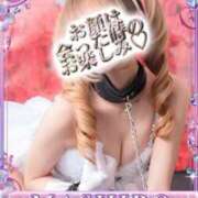 ヒメ日記 2026/03/04 16:25 投稿 マシロ【 超絶エロ大使♡】 ドＭなバニーちゃん小倉店