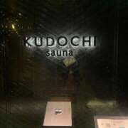 ヒメ日記 2026/03/08 17:01 投稿 マシロ【 超絶エロ大使♡】 ドＭなバニーちゃん小倉店