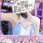 ヒメ日記 2026/03/15 16:20 投稿 マシロ【 超絶エロ大使♡】 ドＭなバニーちゃん小倉店