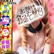 ヒメ日記 2026/04/04 16:36 投稿 マシロ【 超絶エロ大使♡】 ドＭなバニーちゃん小倉店