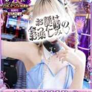 ヒメ日記 2026/04/22 16:45 投稿 マシロ【 超絶エロ大使♡】 ドＭなバニーちゃん小倉店