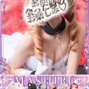 ヒメ日記 2026/04/23 18:09 投稿 マシロ【 超絶エロ大使♡】 ドＭなバニーちゃん小倉店