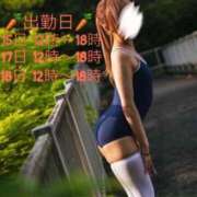 ヒメ日記 2026/05/12 12:32 投稿 マシロ【 超絶エロ大使♡】 ドＭなバニーちゃん小倉店