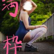 ヒメ日記 2026/06/16 14:06 投稿 マシロ【 超絶エロ大使♡】 ドＭなバニーちゃん小倉店