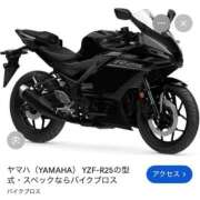 ヒメ日記 2026/07/11 12:30 投稿 マシロ【 超絶エロ大使♡】 ドＭなバニーちゃん小倉店