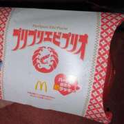 ヒメ日記 2026/09/17 01:31 投稿 マシロ【 超絶エロ大使♡】 ドＭなバニーちゃん小倉店
