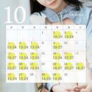 ヒメ日記 2025/10/02 15:59 投稿 みさき SILK SPA福岡店