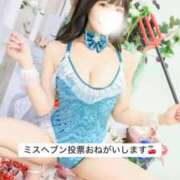 ヒメ日記 2025/10/16 21:09 投稿 みさき SILK SPA福岡店