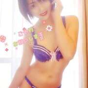 ヒメ日記 2026/04/02 20:45 投稿 佐倉みずほ ニューハーフヘルス シーメールレジェンド 新宿 歌舞伎町店