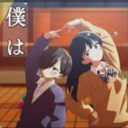 ヒメ日記 2026/04/13 18:01 投稿 佐倉みずほ ニューハーフヘルス シーメールレジェンド 新宿 歌舞伎町店