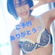 ヒメ日記 2026/04/18 17:52 投稿 佐倉みずほ ニューハーフヘルス シーメールレジェンド 新宿 歌舞伎町店