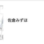 ヒメ日記 2026/04/20 22:04 投稿 佐倉みずほ ニューハーフヘルス シーメールレジェンド 新宿 歌舞伎町店