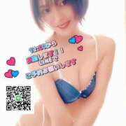 ヒメ日記 2026/06/12 14:58 投稿 佐倉みずほ ニューハーフヘルス シーメールレジェンド 新宿 歌舞伎町店