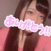 ヒメ日記 2025/04/20 18:24 投稿 まゆ 人妻熟女奉仕倶楽部