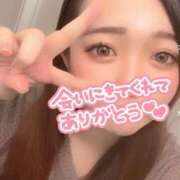 ヒメ日記 2025/04/20 19:50 投稿 まゆ 人妻熟女奉仕倶楽部