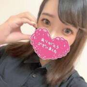 ヒメ日記 2025/05/23 16:20 投稿 まゆ 人妻熟女奉仕倶楽部