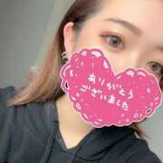 ヒメ日記 2025/05/25 17:20 投稿 まゆ 人妻熟女奉仕倶楽部