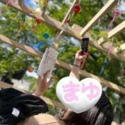 ヒメ日記 2025/07/27 17:50 投稿 まゆ 人妻熟女奉仕倶楽部