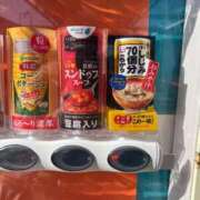 ヒメ日記 2025/11/30 11:20 投稿 マイ◆SP・即可◆ Ageha(アゲハ)