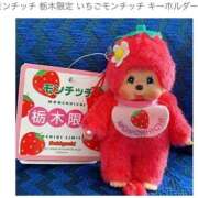 ヒメ日記 2026/04/01 15:50 投稿 マイ◆SP・即可◆ Ageha(アゲハ)