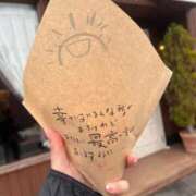 ヒメ日記 2026/04/05 00:40 投稿 マイ◆SP・即可◆ Ageha(アゲハ)