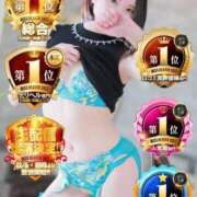 ヒメ日記 2025/06/29 18:03 投稿 イロハ キャンディ(鹿児島)