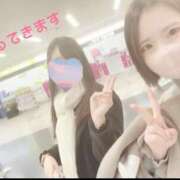 ヒメ日記 2025/10/14 10:40 投稿 イロハ キャンディ(鹿児島)