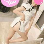 ヒメ日記 2025/11/25 21:10 投稿 イロハ キャンディ(鹿児島)