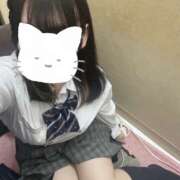 ヒメ日記 2025/06/09 22:08 投稿 すぅ 難波女子高生はやめました！！