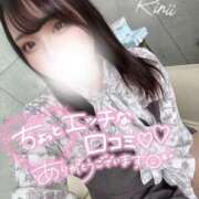 ヒメ日記 2025/08/14 11:48 投稿 リリィ キャンディ(鹿児島)