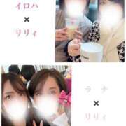 ヒメ日記 2025/09/09 21:10 投稿 リリィ キャンディ(鹿児島)