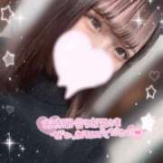 ヒメ日記 2025/04/24 18:31 投稿 日向はるひ 新ハイブリッドエステ エクスタシーPLUS