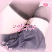 ヒメ日記 2025/05/05 07:17 投稿 日向はるひ 新ハイブリッドエステ エクスタシーPLUS