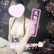 ヒメ日記 2025/08/06 11:52 投稿 日向はるひ 新ハイブリッドエステ エクスタシーPLUS