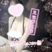 ヒメ日記 2025/08/07 14:32 投稿 日向はるひ 新ハイブリッドエステ エクスタシーPLUS