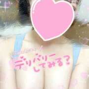 ヒメ日記 2025/08/26 00:52 投稿 日向はるひ 新ハイブリッドエステ エクスタシーPLUS