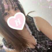 日向はるひ 泡泡🫧 新ハイブリッドエステ エクスタシーPLUS