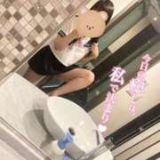 あいか しゅっきーん✨ 那須塩原人妻花壇