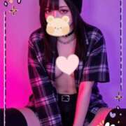 ヒメ日記 2025/03/21 09:44 投稿 はく ホワイトハウス